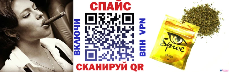 БУТИРАТ 99%  продажа наркотиков  Нюрба 