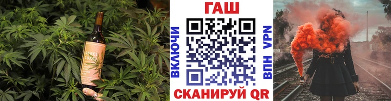 Печенье с ТГК марихуана  даркнет формула  Нюрба  хочу  