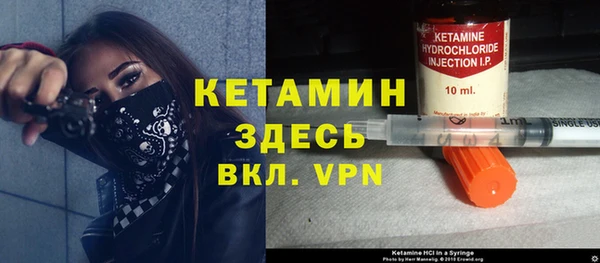 соль курить ск Покачи
