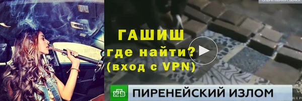 спиды Алзамай