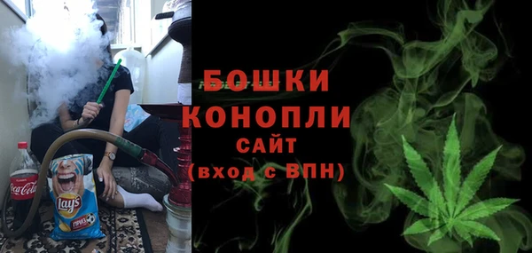 герыч Пролетарск