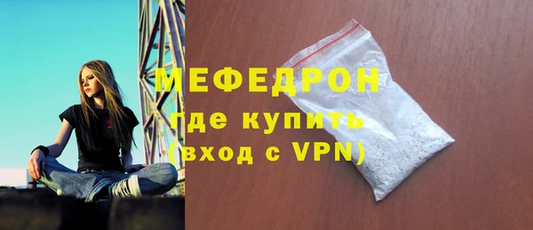 молекула духа Алексеевка