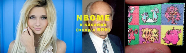 метамфетамин Алексин