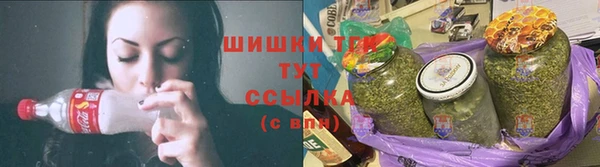 метамфетамин Алексин