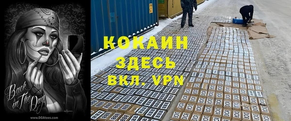 героин Приозерск