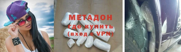 спиды Алзамай
