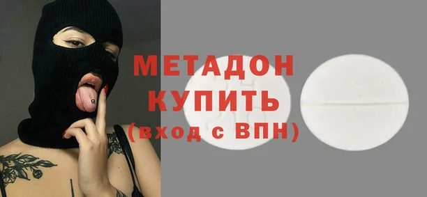 молекула духа Алексеевка