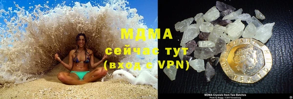 спиды Алзамай