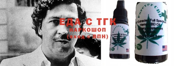 спиды Алзамай