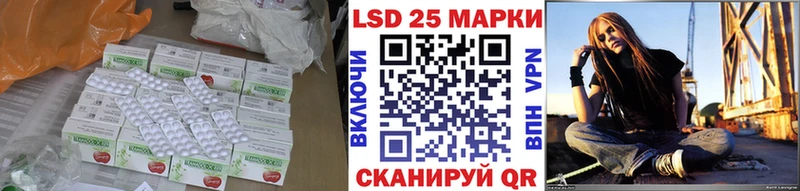 наркотики  Нюрба  OMG как войти  Лсд 25 экстази ecstasy 