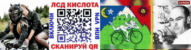 купить наркоту  Нюрба  Марки NBOMe 1500мкг 