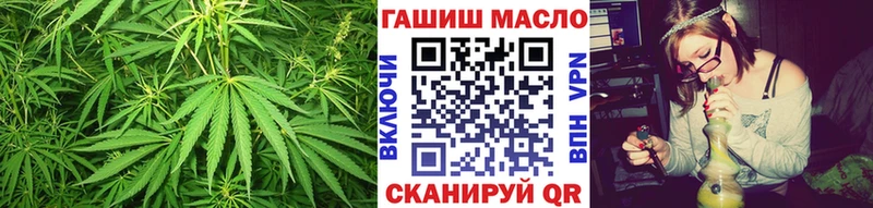 Дистиллят ТГК жижа  Нюрба 
