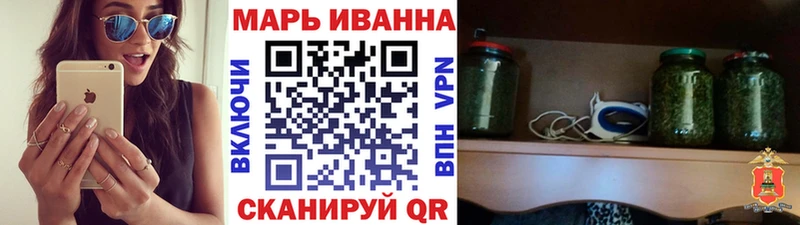 Марихуана план Нюрба